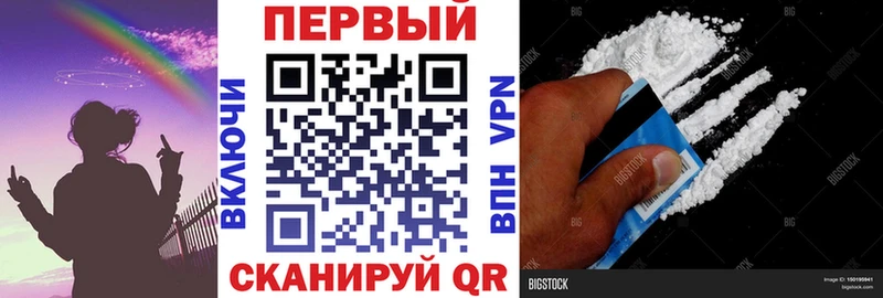 OMG ссылка  Узловая  Амфетамин 98% 