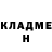 Гашиш гарик Daria Ponomareva