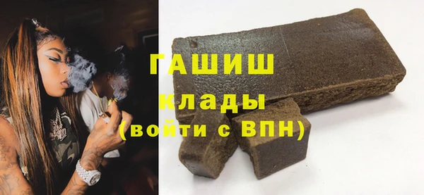 скорость mdpv Абинск
