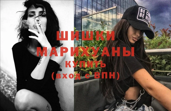 гашиш Абаза