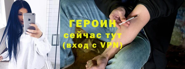 mdma Пересвет
