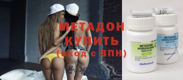 кокаин перу Абдулино