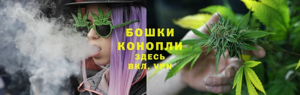 кокаин перу Абдулино