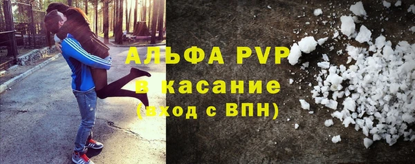 кокаин перу Абдулино
