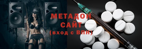 гашиш Абаза