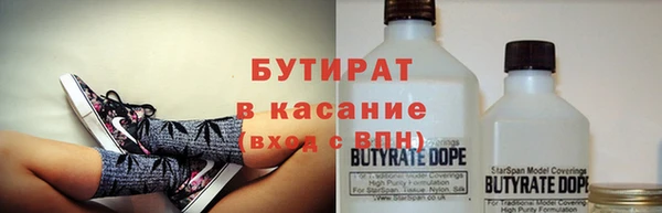 гашиш Абаза