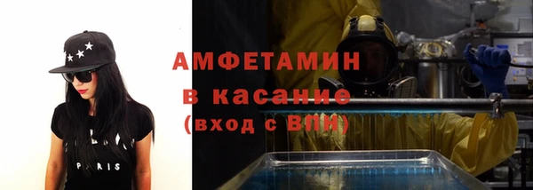 наркотики Переславль-Залесский