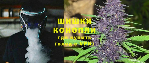 мефедрон Алзамай