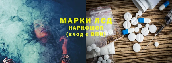 скорость mdpv Абинск