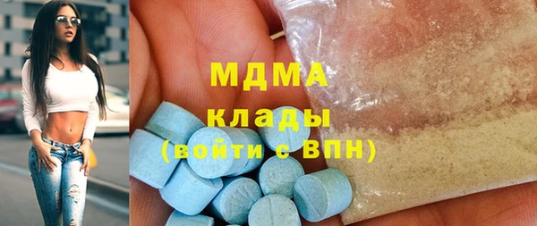 наркотики Переславль-Залесский