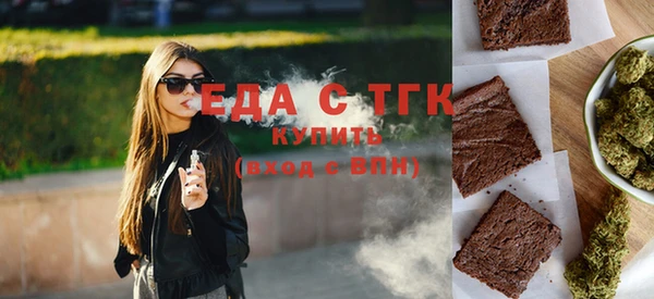 кокаин перу Абдулино