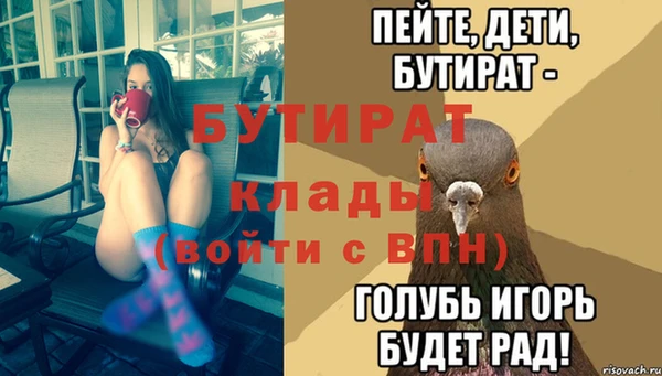 крисы Алексеевка