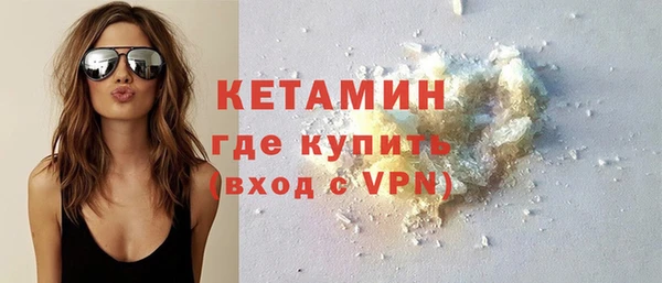 гашиш Абаза
