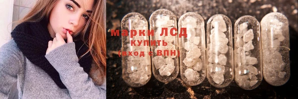 скорость mdpv Абинск