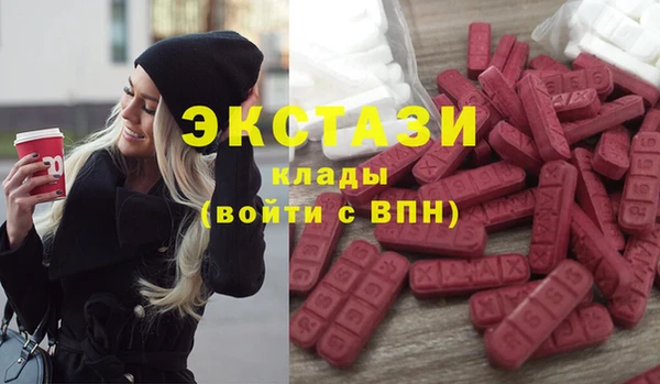 крисы Алексеевка
