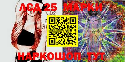 мефедрон мука Нальчик