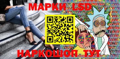 MDMA Новодвинск