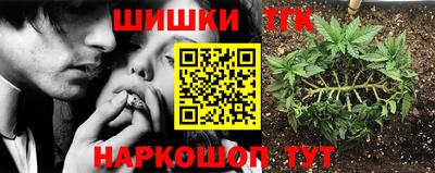 мефедрон мука Нальчик