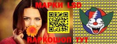 jwh Нарткала