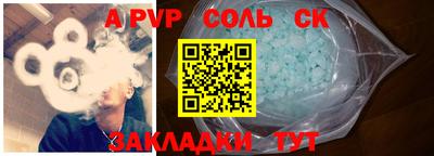jwh Нарткала