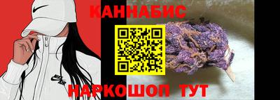 jwh Нарткала