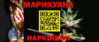 jwh Нарткала