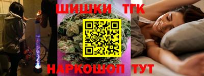 jwh Нарткала