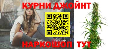 мефедрон мука Нальчик