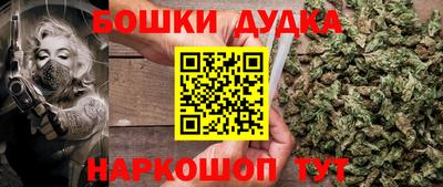 MDMA Новодвинск