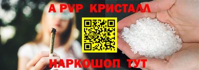 jwh Нарткала