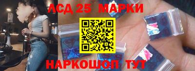 jwh Нарткала
