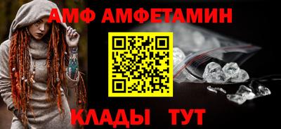 MDMA Новодвинск