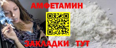 jwh Нарткала