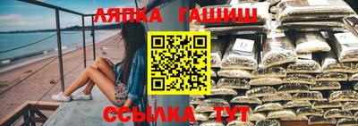 мефедрон мука Нальчик