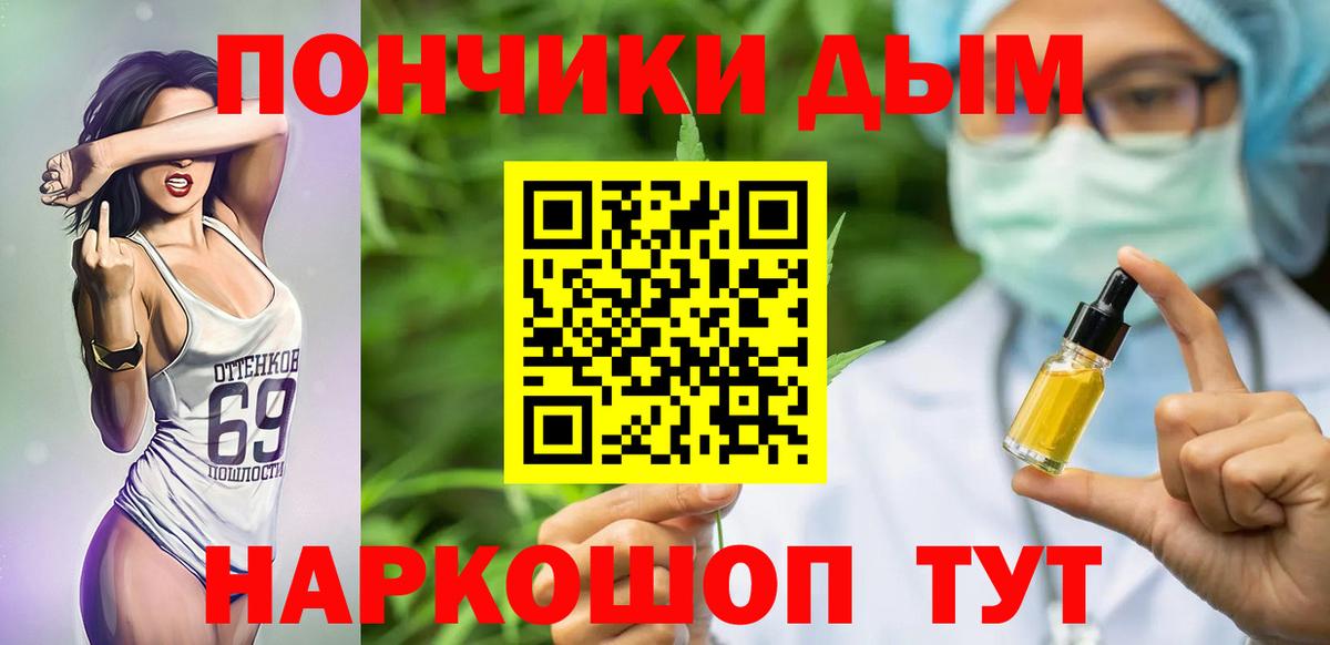 Марихуана VHQ Узловая
